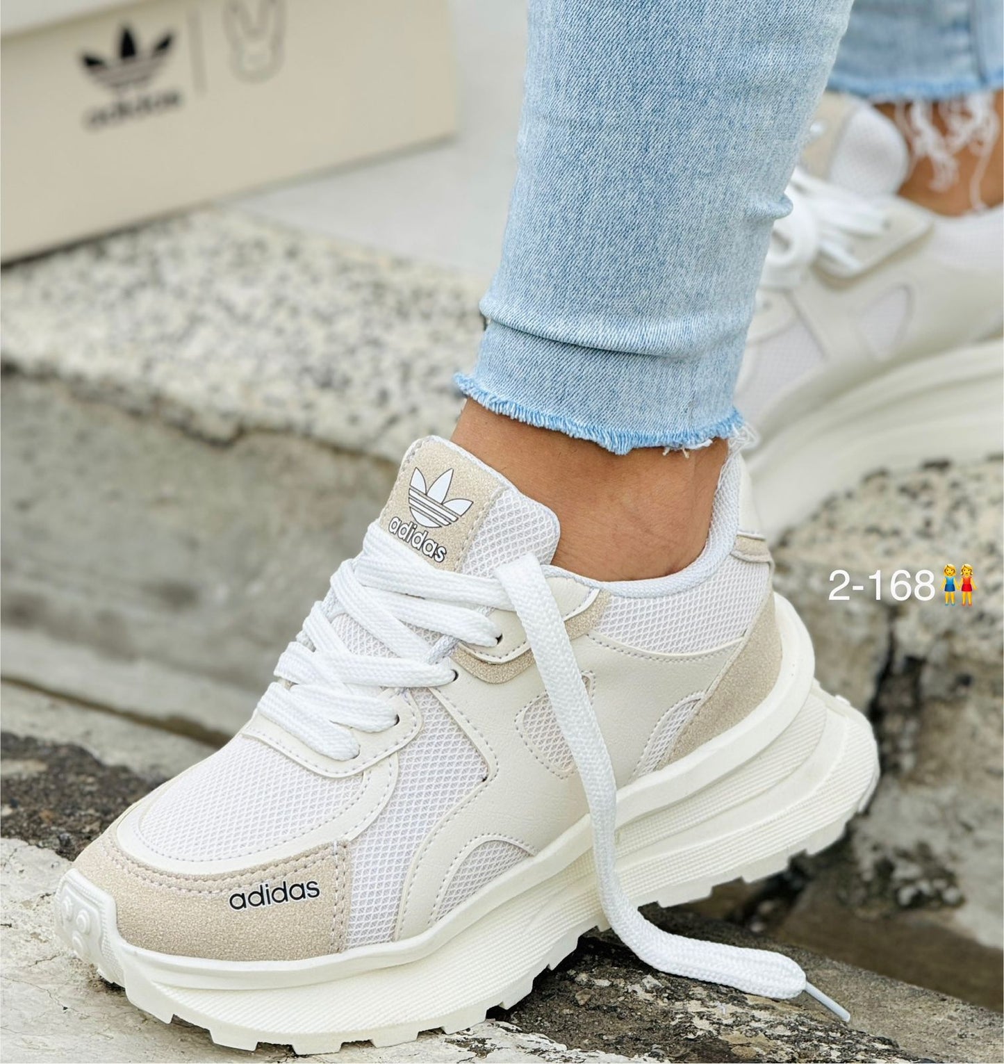 ADIDAS PREMIUN