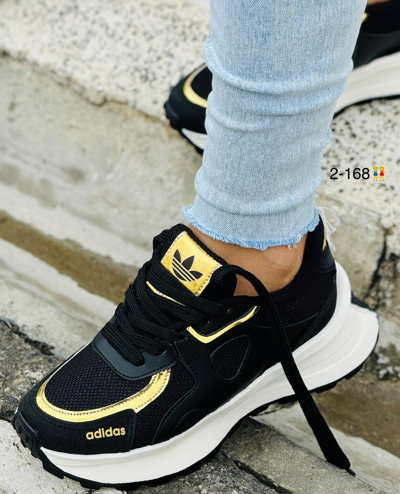 ADIDAS PREMIUN