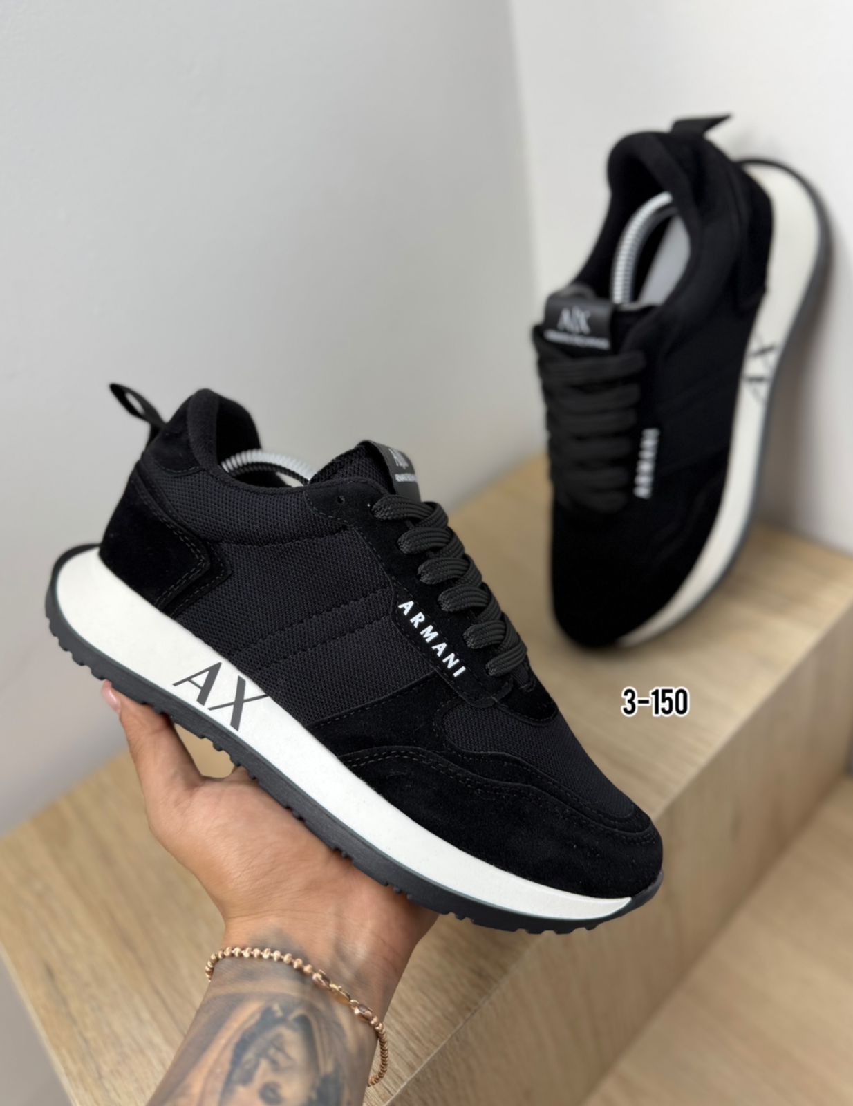 ARMANI