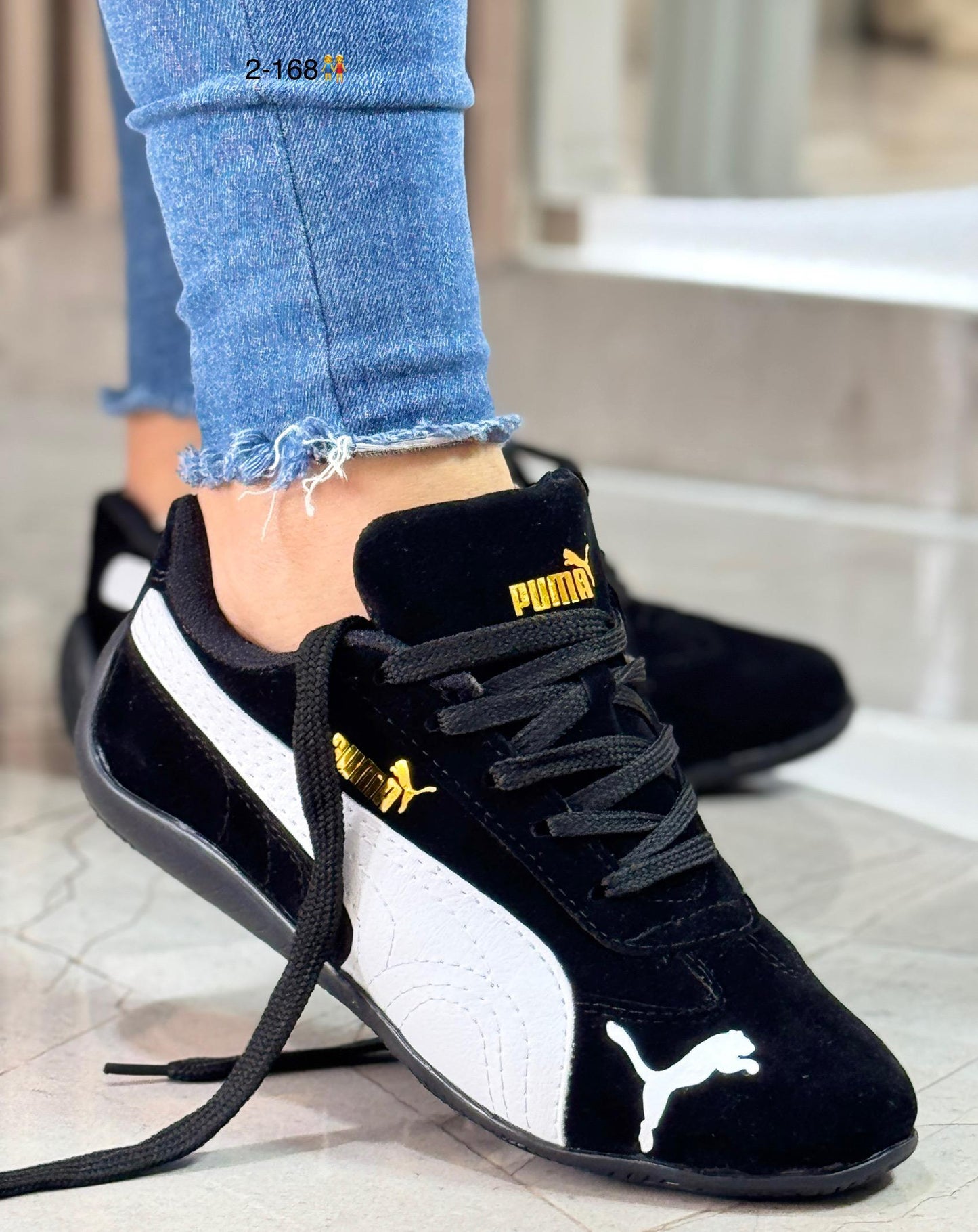 PUMA DAMA
