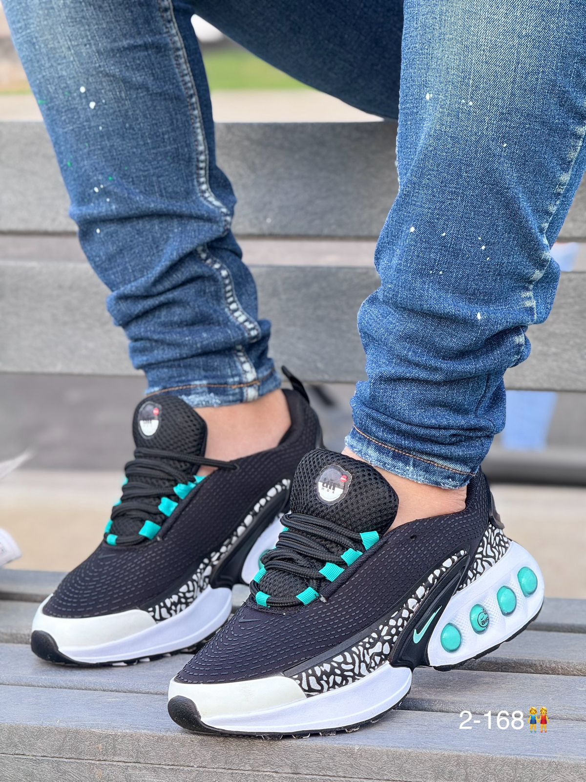 AIR MAX DN